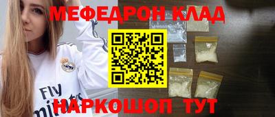 не бодяженный Балашиха