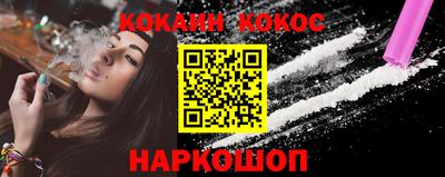 не бодяженный Балашиха