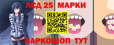 не бодяженный Балашиха