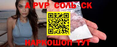 не бодяженный Балашиха