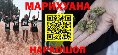 соль ск Балаково