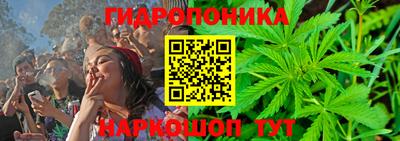 не бодяженный Балашиха
