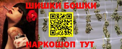 соль ск Балаково