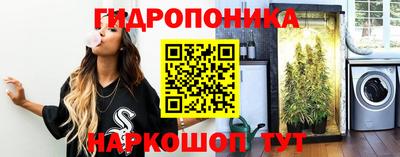 не бодяженный Балашиха