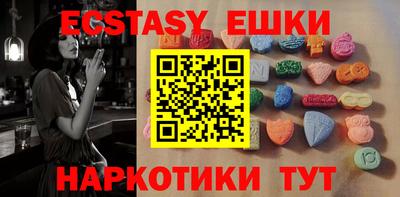 не бодяженный Балашиха