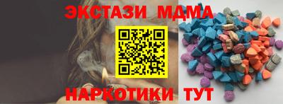 не бодяженный Балашиха