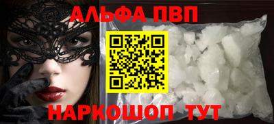 не бодяженный Балашиха
