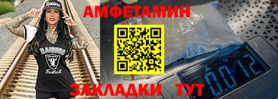 не бодяженный Балашиха