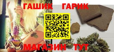 не бодяженный Балашиха