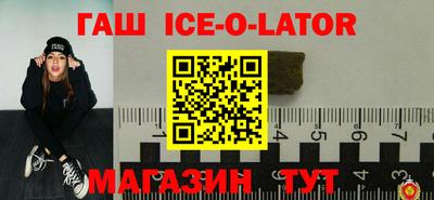 тгк Балахна