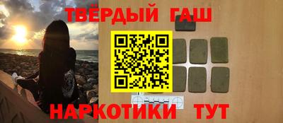 не бодяженный Балашиха