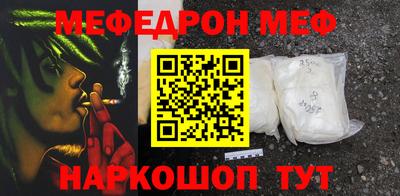 не бодяженный Балашиха