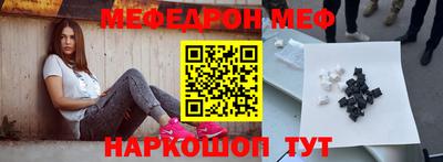 не бодяженный Балашиха